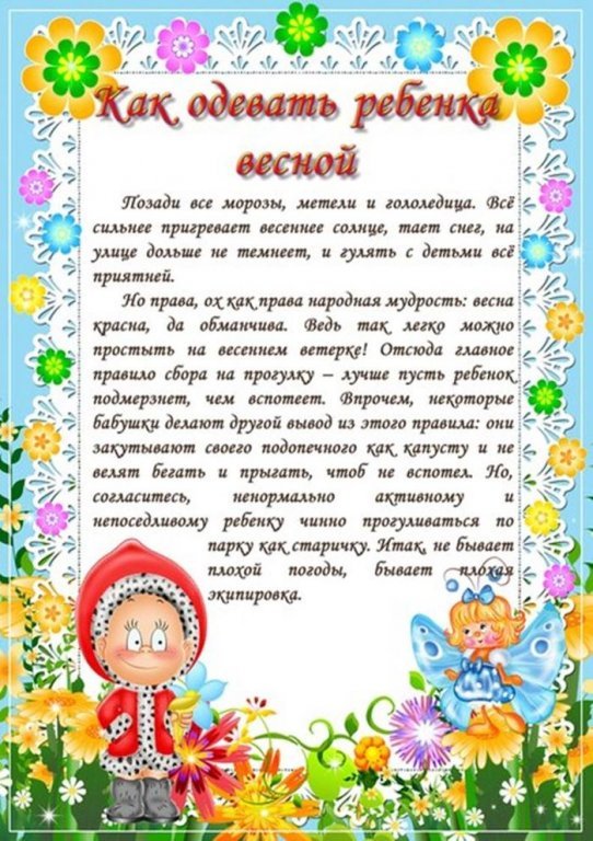 0b5046ed5d101ef7313c030a65bd1a51.jpeg