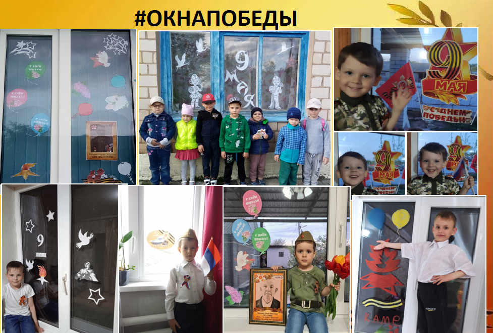 Безымянный.png