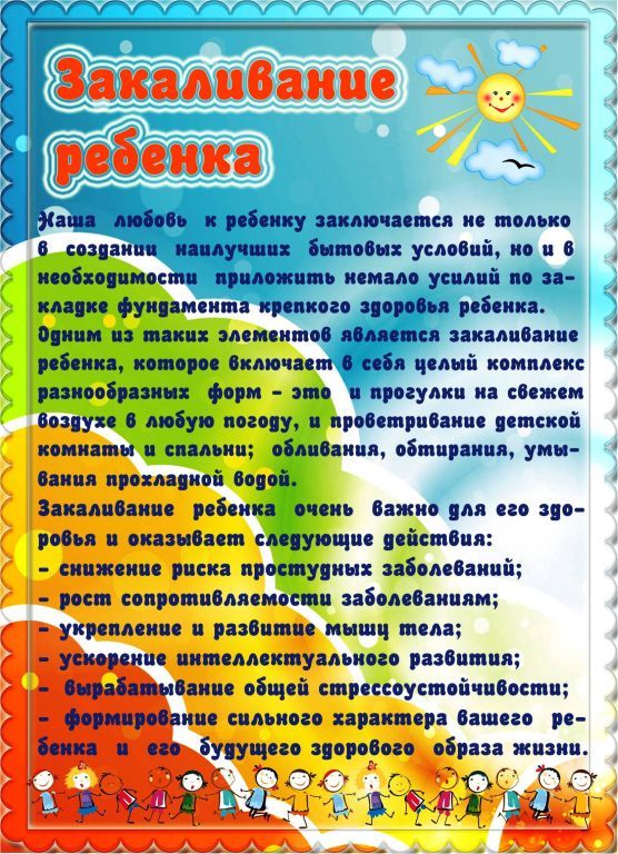 Risunok1.jpg