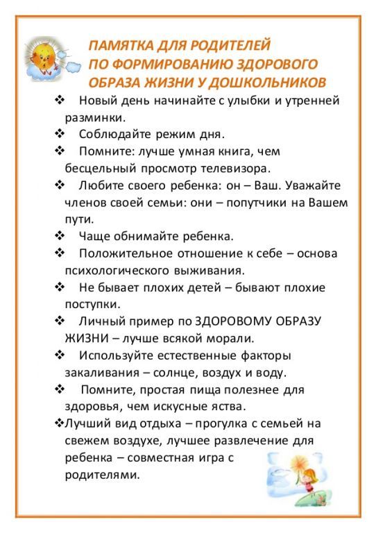 576fc4a597da9e563b0f6d131f4a6857.jpg
