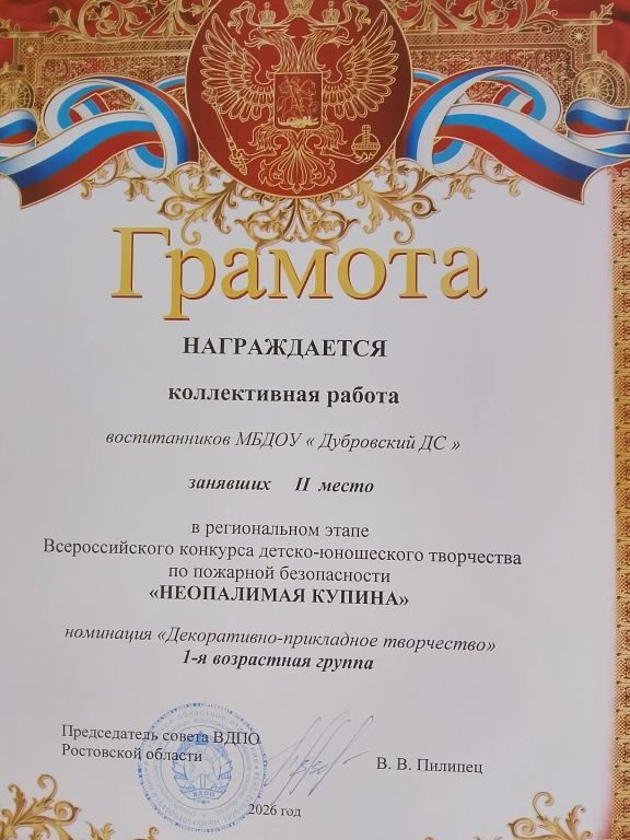 jb96FsKo4h0w67OGhJWPJF_N3It0CFr0lBCJtU4sAvoSf98oxhN8HAYBIYdu-kQfPM-OZGlbA4dnSG6KtsYa-JtY.jpg