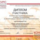 IMG_20250413_194043_648.jpg