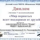 IMG_20250120_170359.jpg