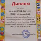 IMG_20260514_124137.jpg