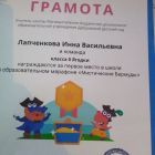 IMG_20260504_203923.jpg