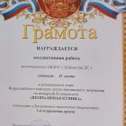 jb96FsKo4h0w67OGhJWPJF_N3It0CFr0lBCJtU4sAvoSf98oxhN8HAYBIYdu-kQfPM-OZGlbA4dnSG6KtsYa-JtY.jpg